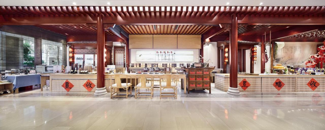Langfang Ennova Seven-Cultivation Hotel מראה חיצוני תמונה